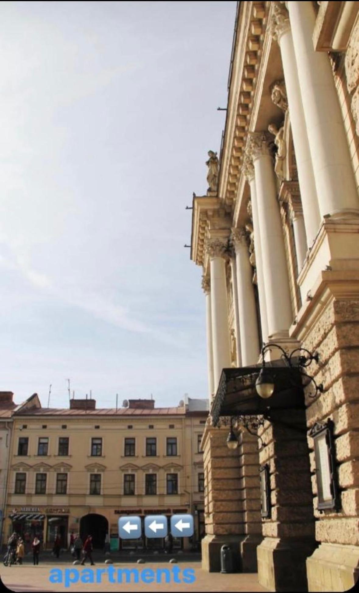 Edem Apartments in Lviv Buitenkant foto